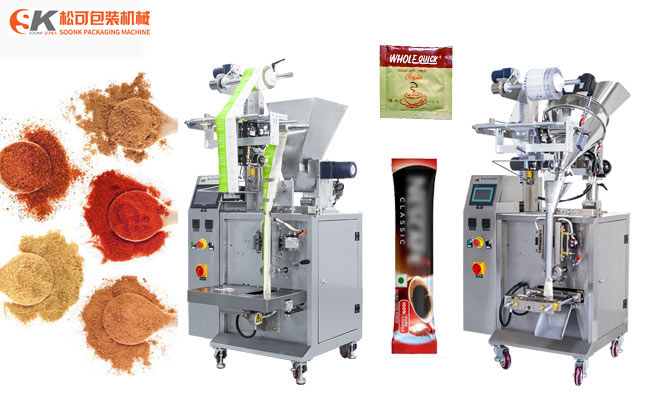 立式粉末包裝機(jī)