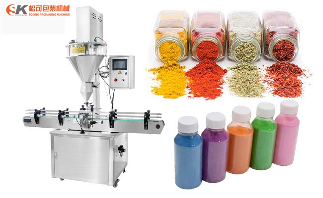 粉末粉劑瓶裝罐子灌裝機(jī)